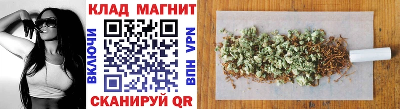 Где найти наркотики Суворов ГАШИШ Псилоцибиновые грибы МЕТАДОН Кокаин Меф
