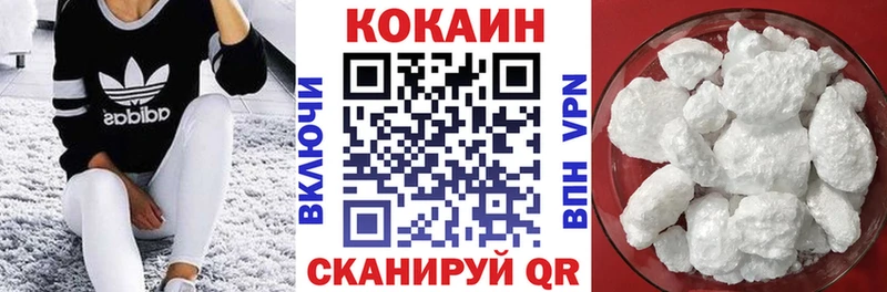 Кокаин Боливия  Суворов 