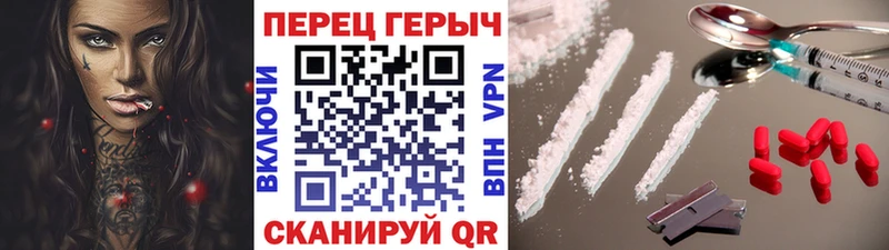 где можно купить наркотик  Суворов  Героин белый 