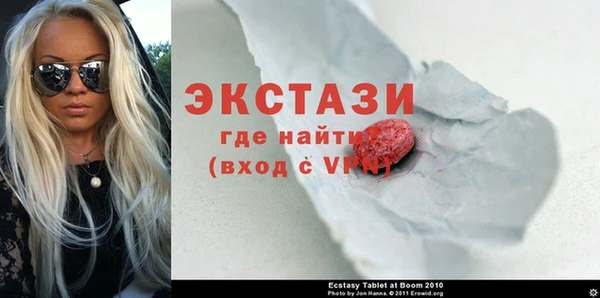 наркотики Балабаново