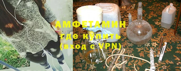 наркотики Балабаново