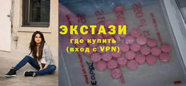 наркотики Балабаново