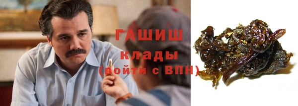 меф Балахна