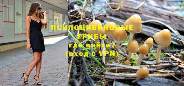 наркотики Балабаново