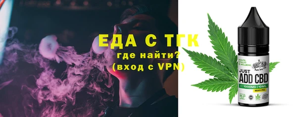 наркотики Балабаново