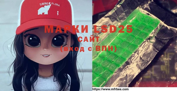 наркотики Балабаново