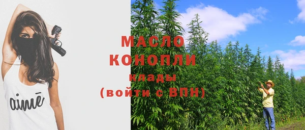 наркотики Балабаново