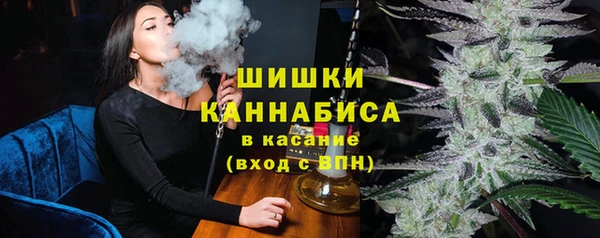 наркотики Балабаново