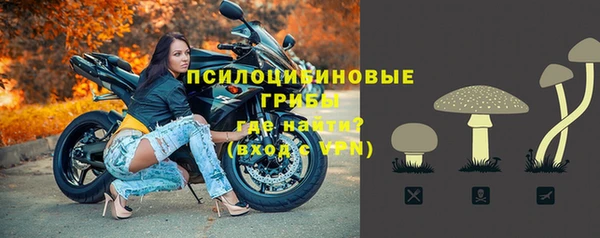 наркотики Балабаново