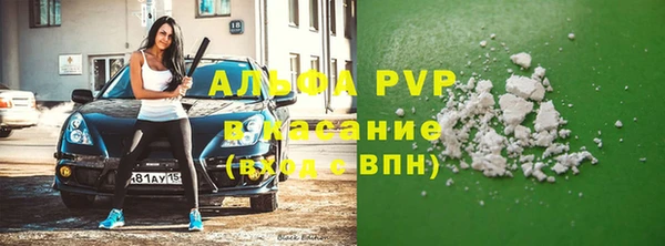 наркотики Балабаново