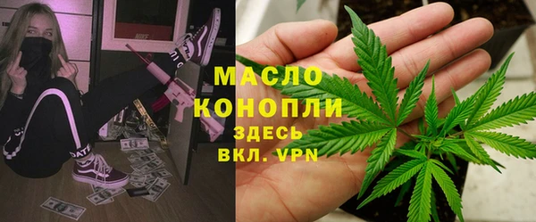 синтетический гашиш Баксан