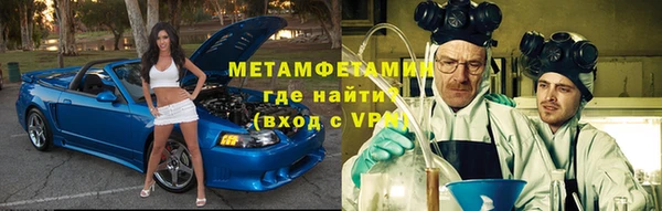 синтетический гашиш Баксан