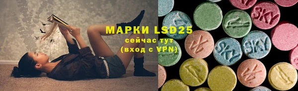 синтетический гашиш Баксан