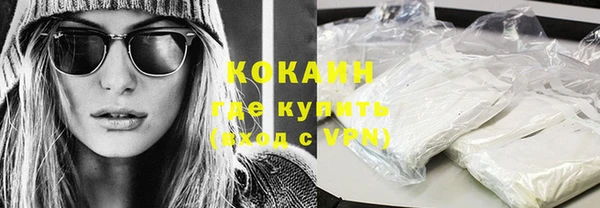 синтетический гашиш Баксан
