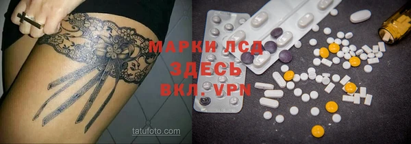 наркотики Балабаново
