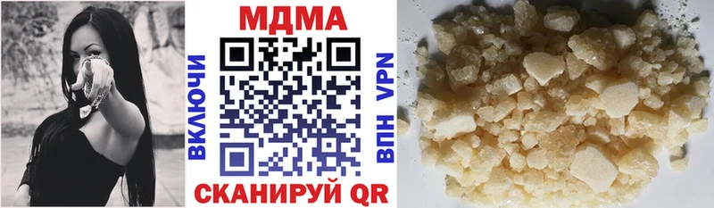закладки  Суворов  ссылка на мегу ссылки  МДМА VHQ 