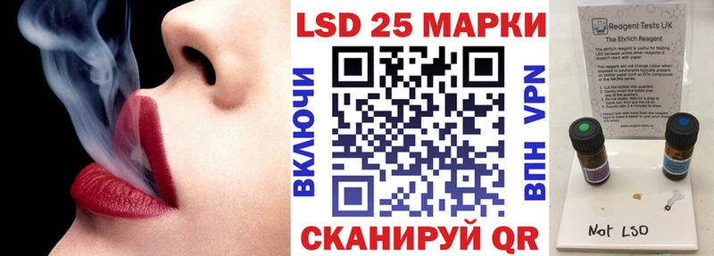 закладки  мориарти клад  Марки N-bome 1,5мг  Суворов 