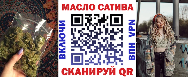 ТГК Wax  нарко площадка Telegram  Суворов  hydra зеркало 